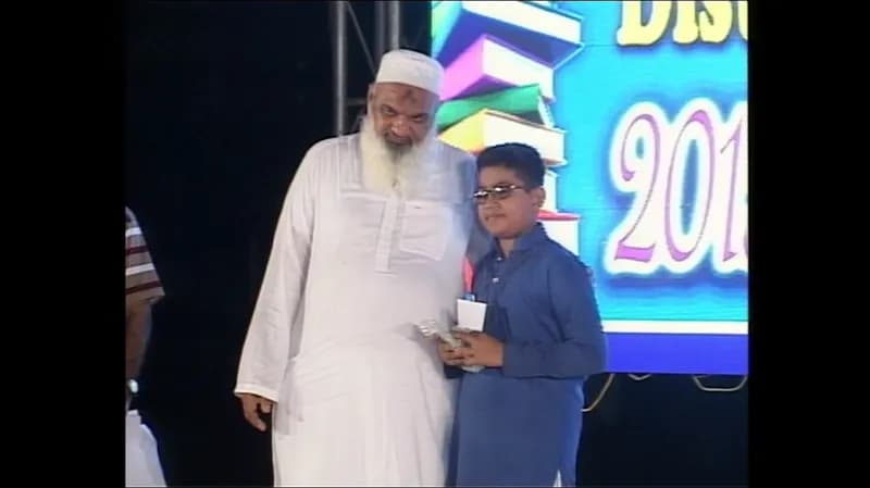 VMA Prize Distribution Function 2015 - 2016