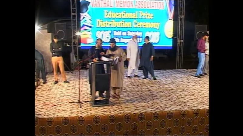 VMA Prize Distribution Function 2015 - 2016