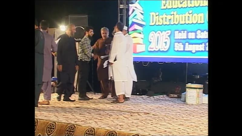 VMA Prize Distribution Function 2015 - 2016