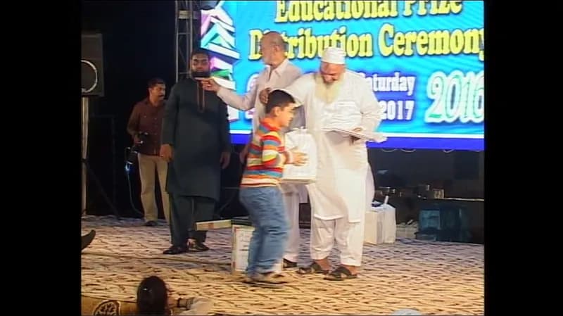 VMA Prize Distribution Function 2015 - 2016