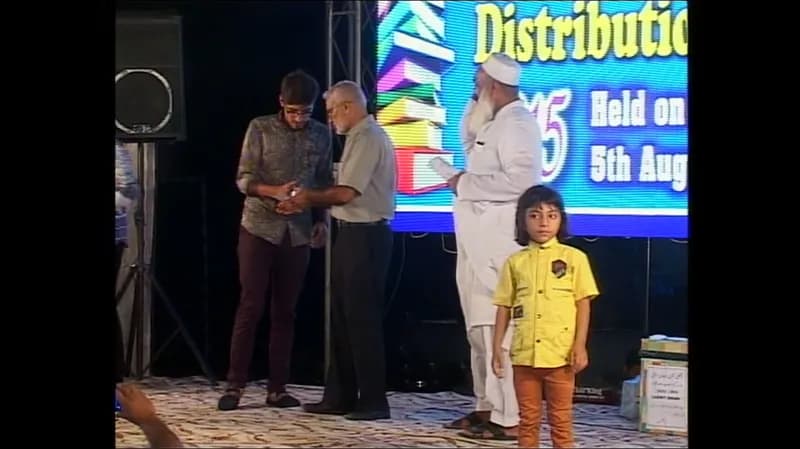 VMA Prize Distribution Function 2015 - 2016