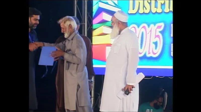 VMA Prize Distribution Function 2015 - 2016