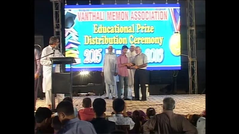 VMA Prize Distribution Function 2015 - 2016