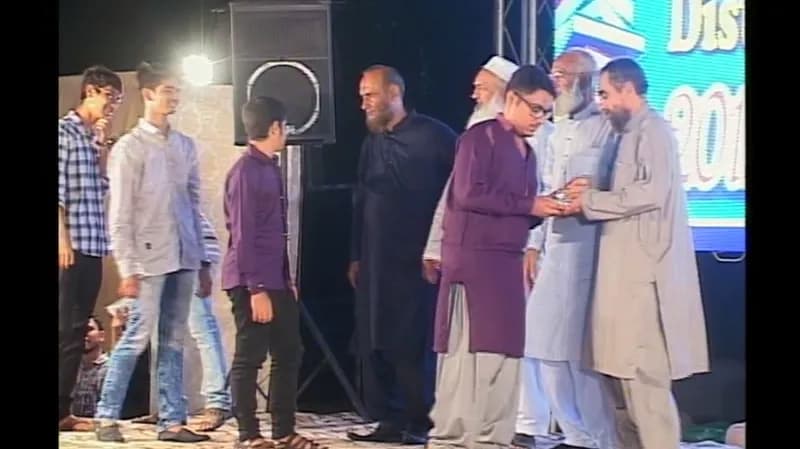 VMA Prize Distribution Function 2015 - 2016