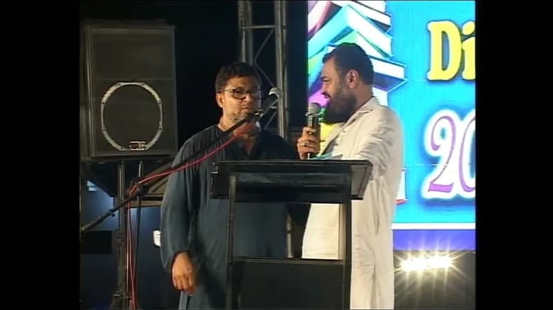 VMA Prize Distribution Function 2015 - 2016
