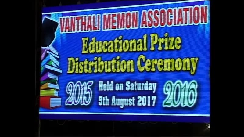 VMA Prize Distribution Function 2015 - 2016