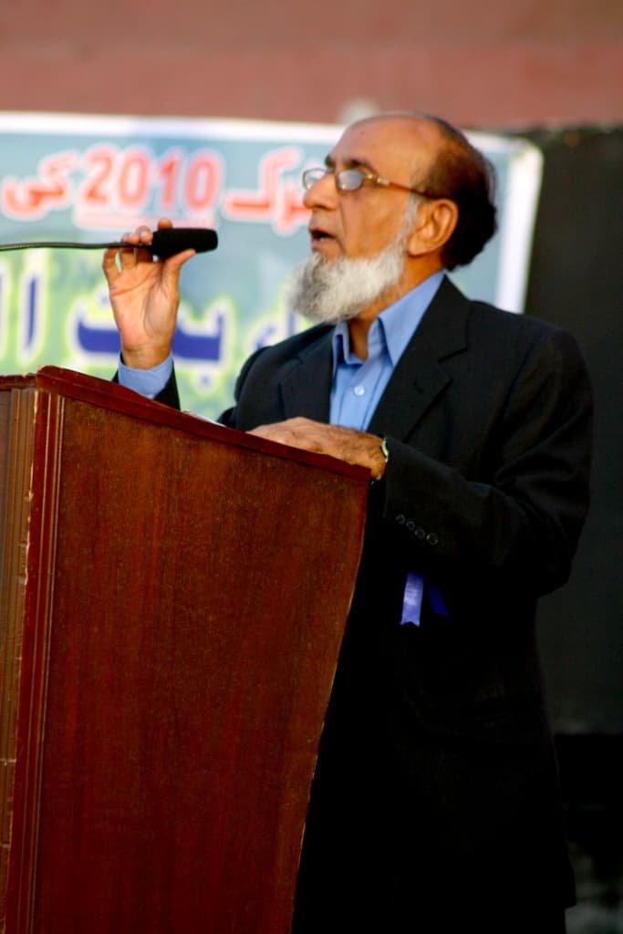 Prize Distribution 2009 - 2010