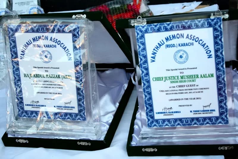 Prize Distribution 2009 - 2010