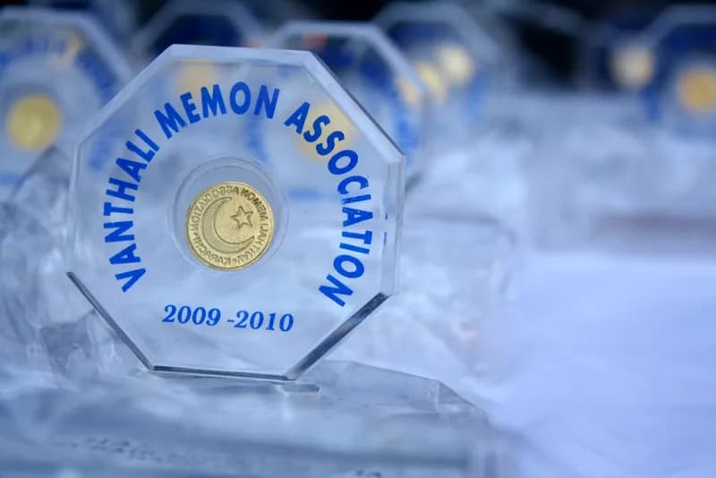 Prize Distribution 2009 - 2010