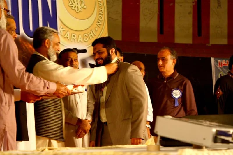 Prize Distribution 2009 - 2010