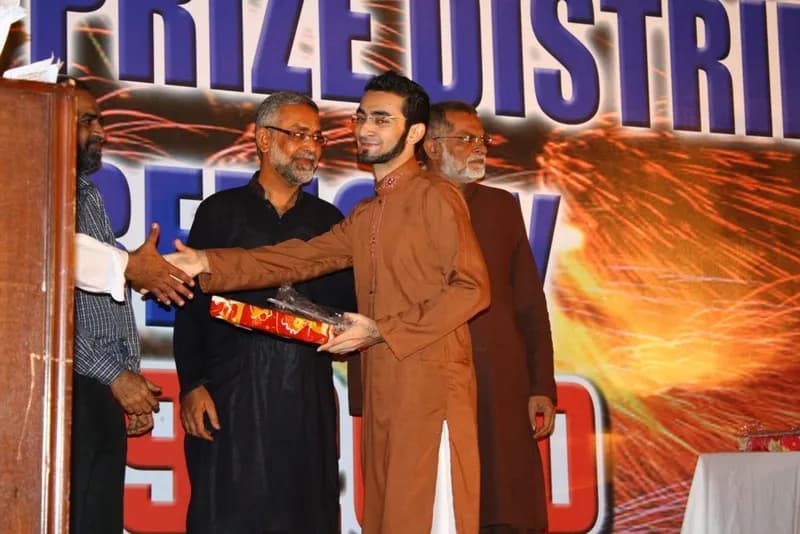 Prize Distribution 2009 - 2010