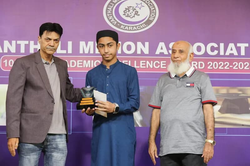 VMA 10th Excellence Award 2022-2023