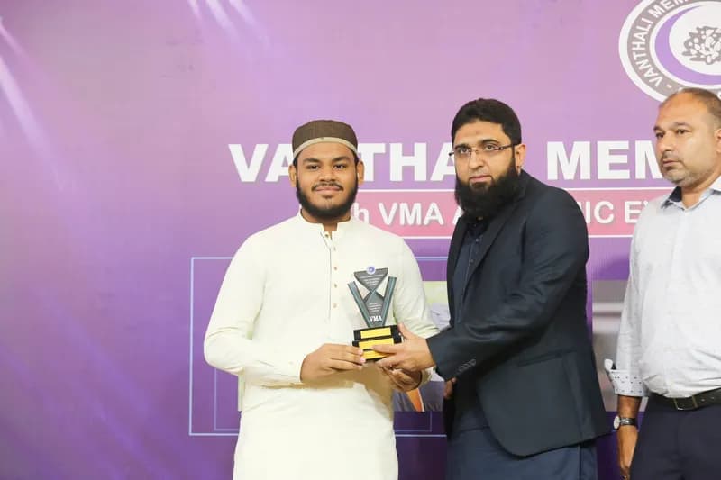 VMA 10th Excellence Award 2022-2023