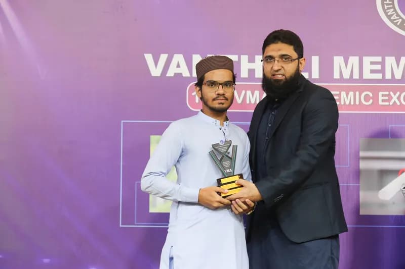 VMA 10th Excellence Award 2022-2023