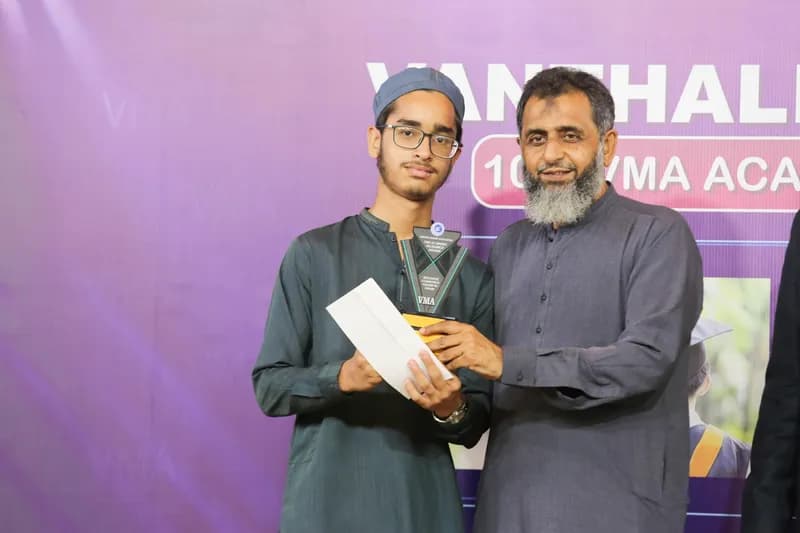 VMA 10th Excellence Award 2022-2023