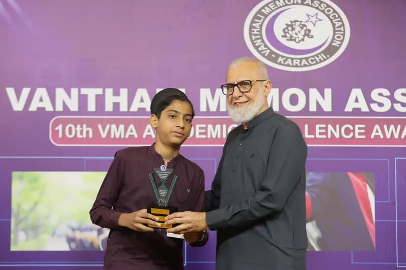 VMA 10th Excellence Award 2022-2023