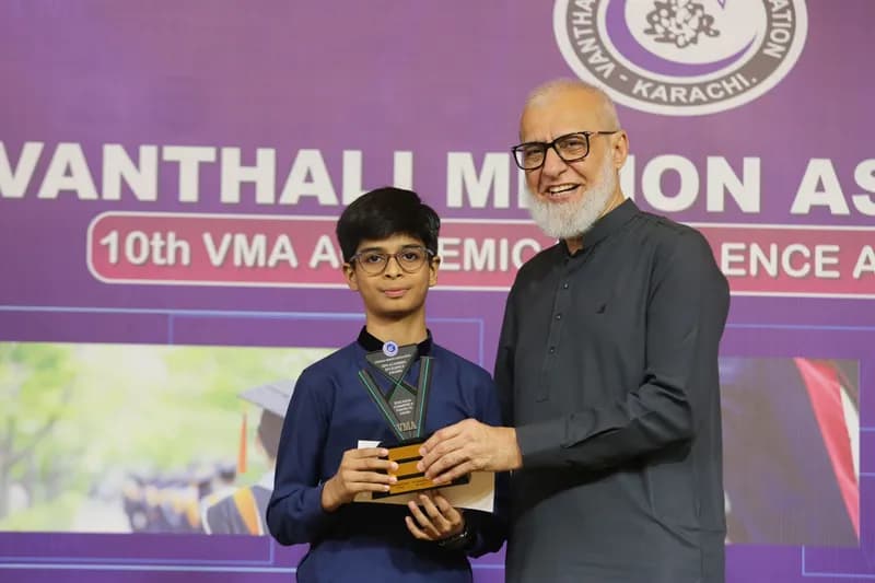 VMA 10th Excellence Award 2022-2023