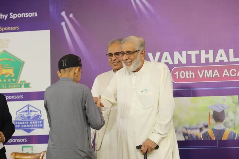 VMA 10th Excellence Award 2022-2023