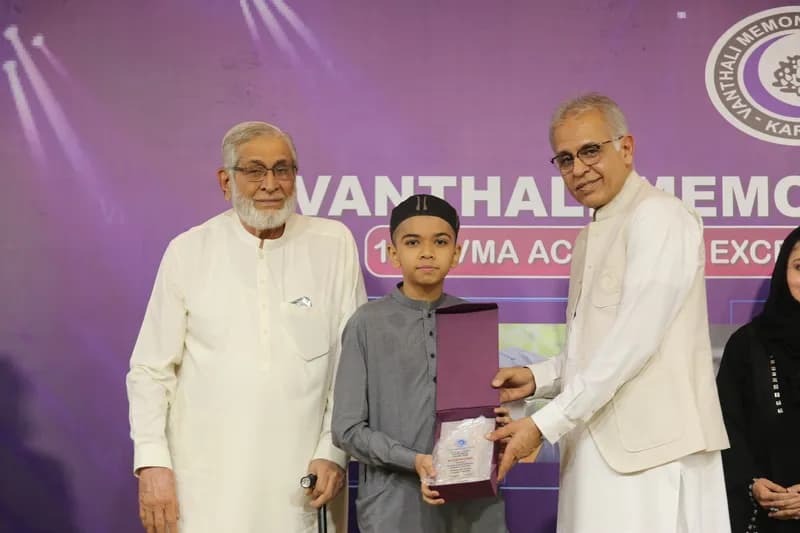VMA 10th Excellence Award 2022-2023