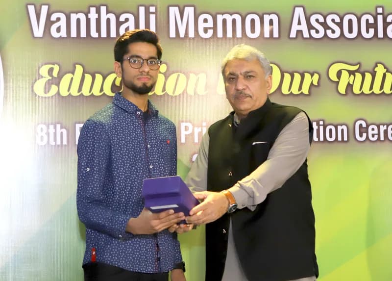 vma prize distribution function 2017-2018