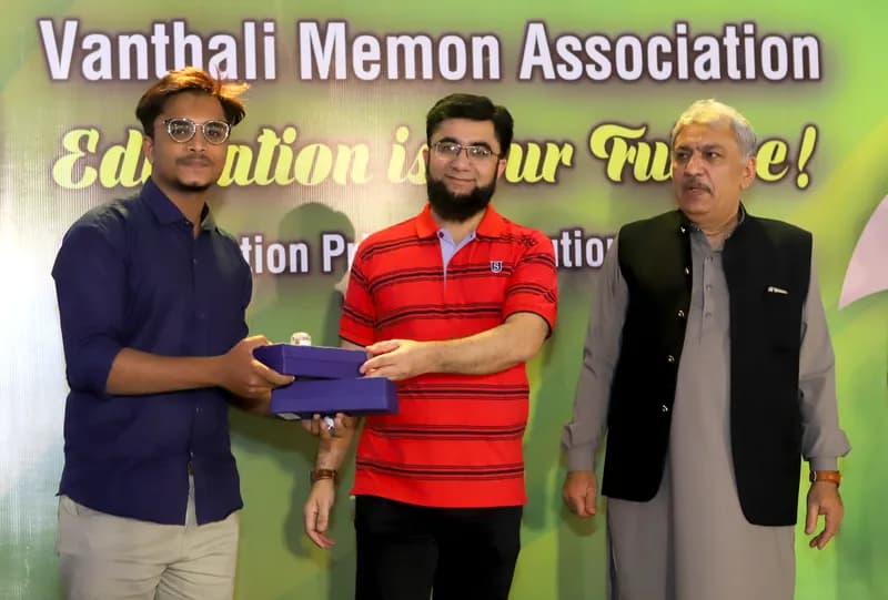 vma prize distribution function 2017-2018