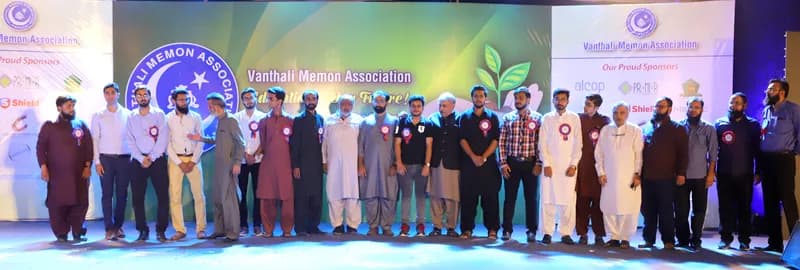vma prize distribution function 2017-2018