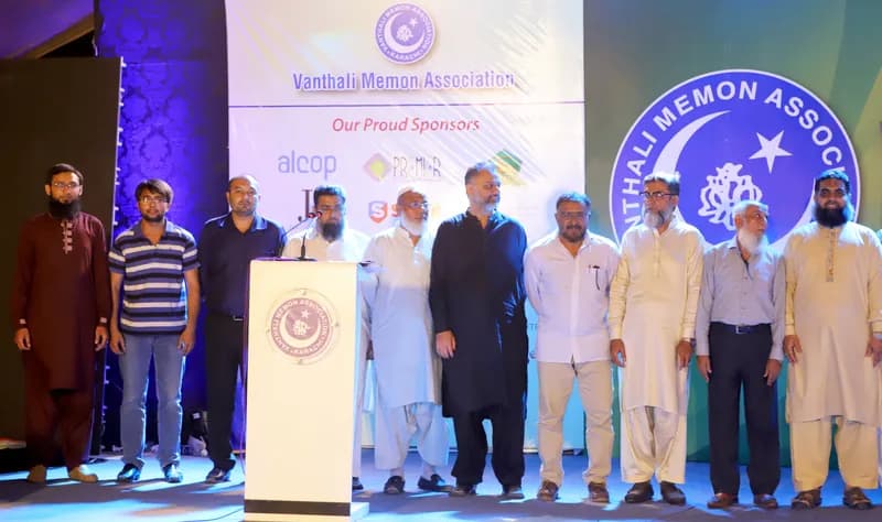 vma prize distribution function 2017-2018