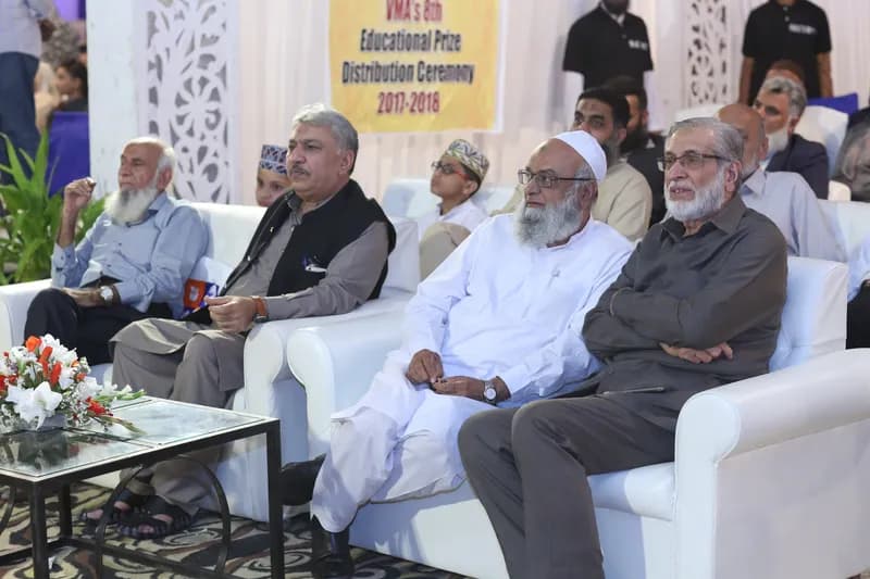 vma prize distribution function 2017-2018