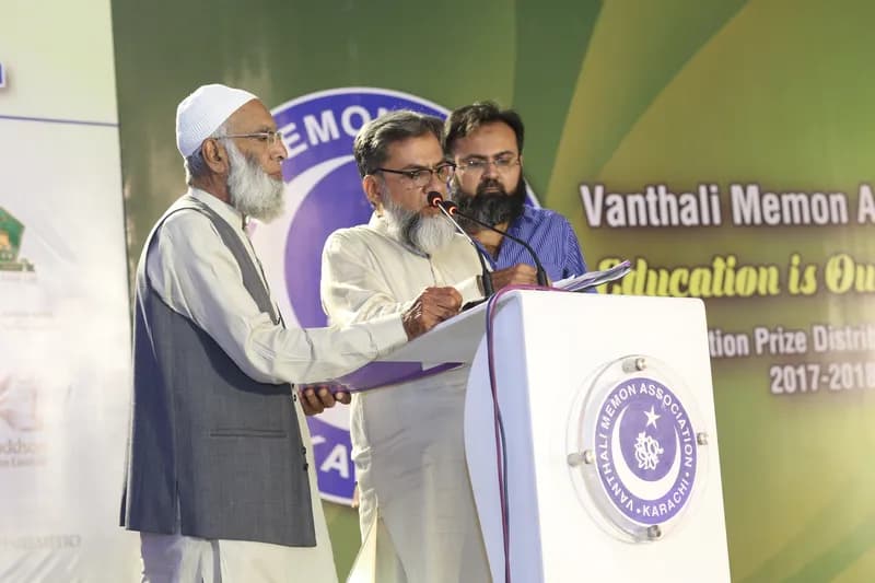 vma prize distribution function 2017-2018