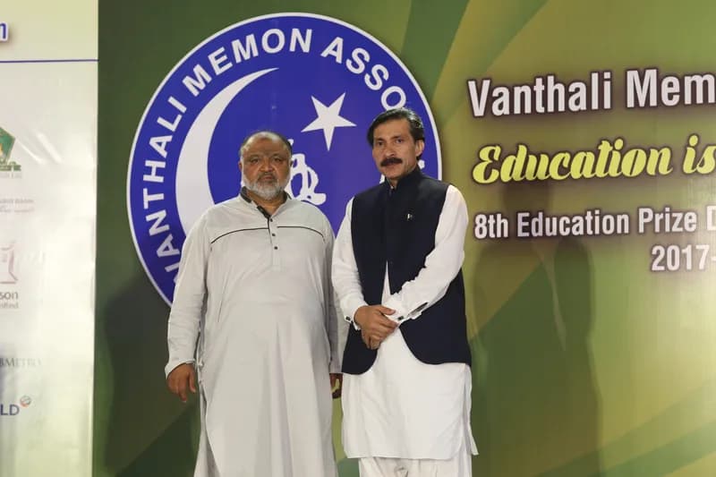 vma prize distribution function 2017-2018
