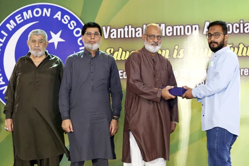 vma prize distribution function 2017-2018