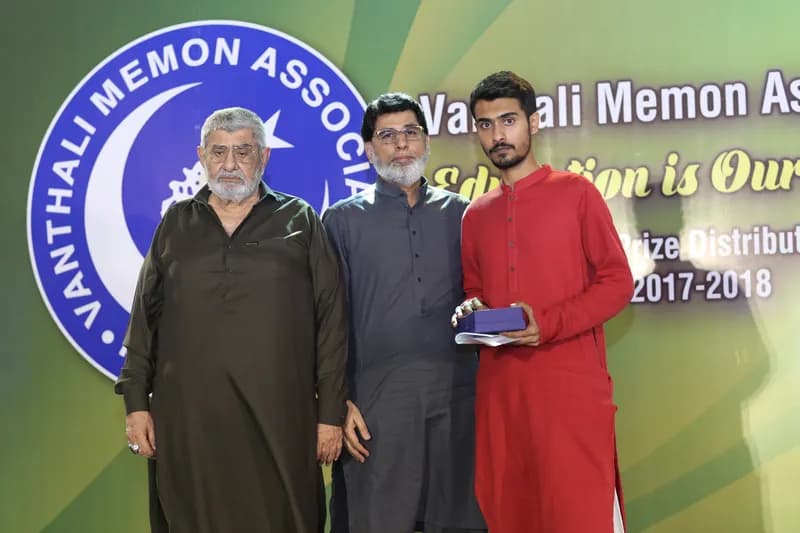 vma prize distribution function 2017-2018