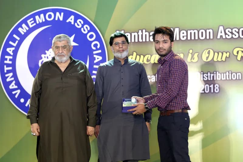 vma prize distribution function 2017-2018