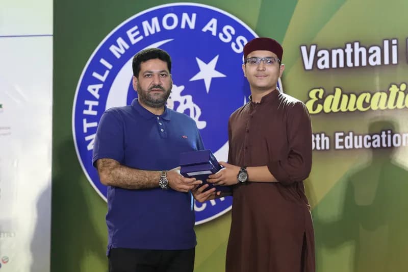 vma prize distribution function 2017-2018
