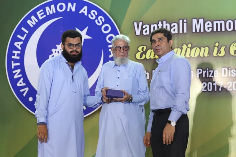 vma prize distribution function 2017-2018