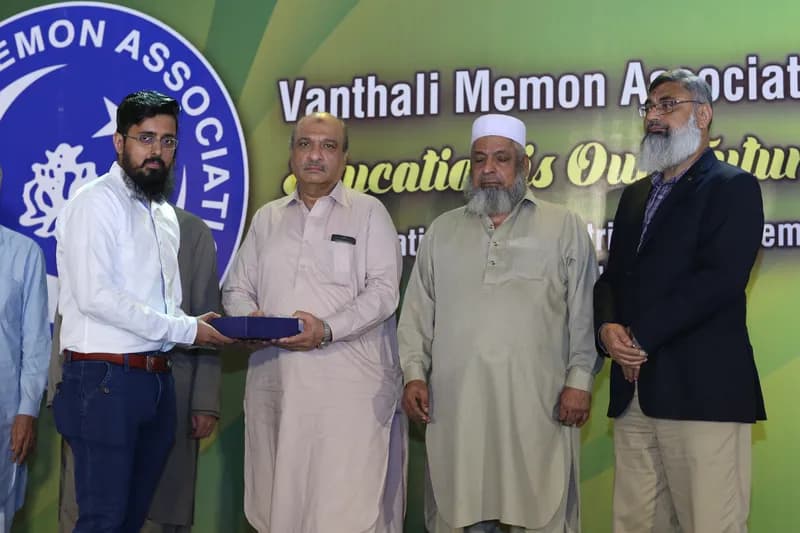 vma prize distribution function 2017-2018