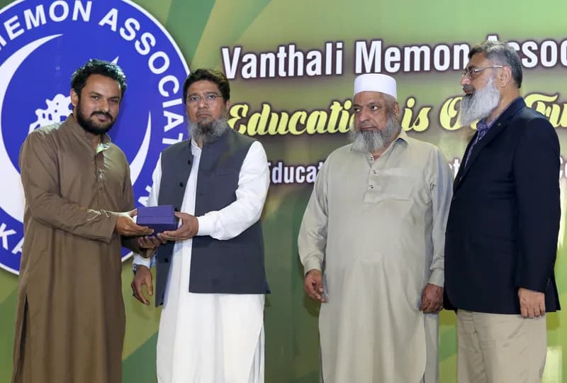 vma prize distribution function 2017-2018