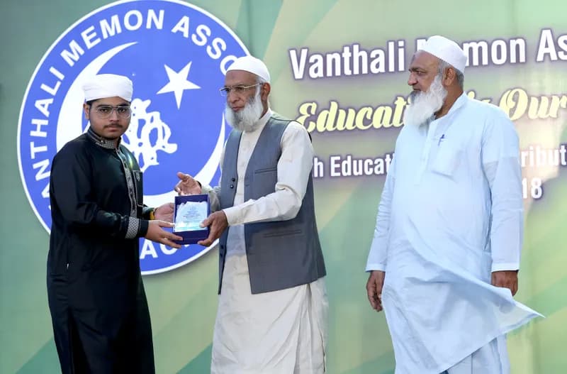 vma prize distribution function 2017-2018