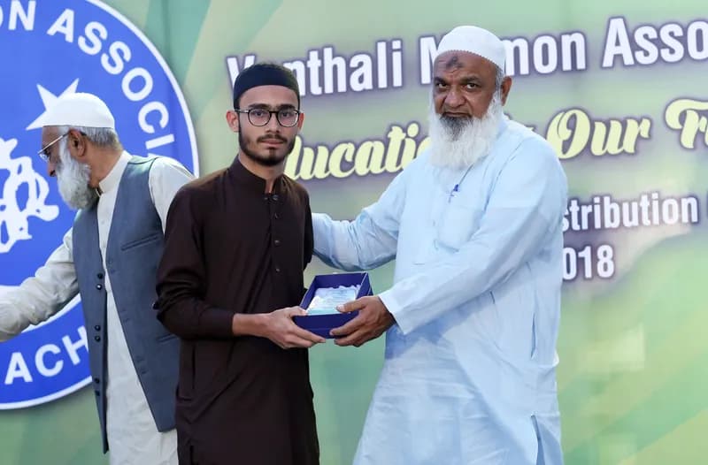 vma prize distribution function 2017-2018