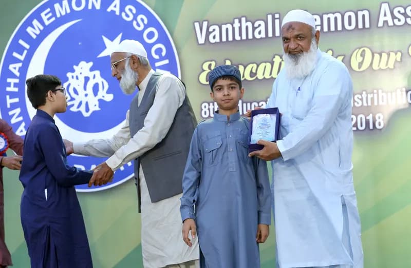 vma prize distribution function 2017-2018