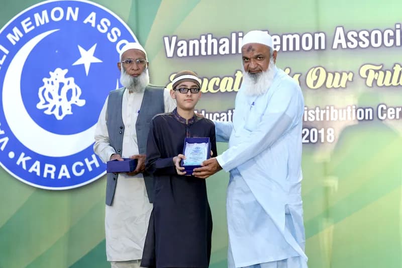 vma prize distribution function 2017-2018