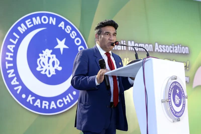 vma prize distribution function 2017-2018