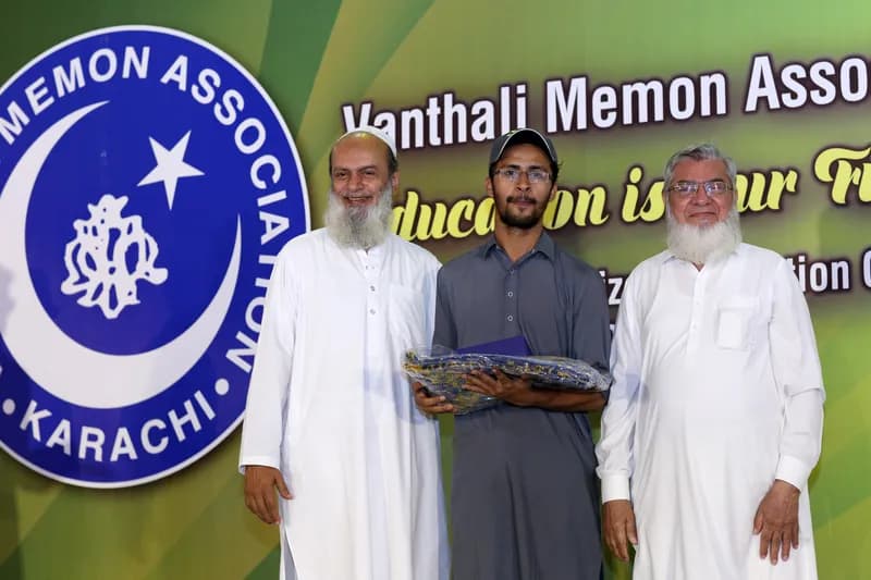 vma prize distribution function 2017-2018