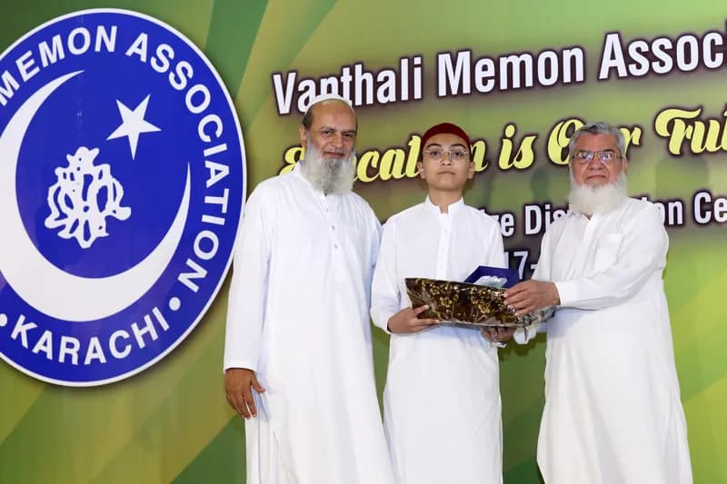 vma prize distribution function 2017-2018