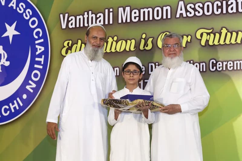 vma prize distribution function 2017-2018