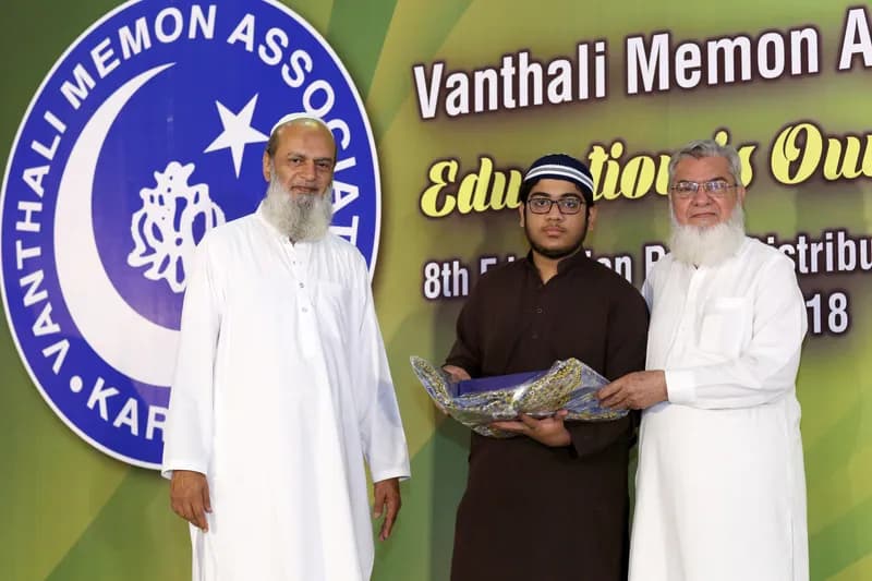 vma prize distribution function 2017-2018