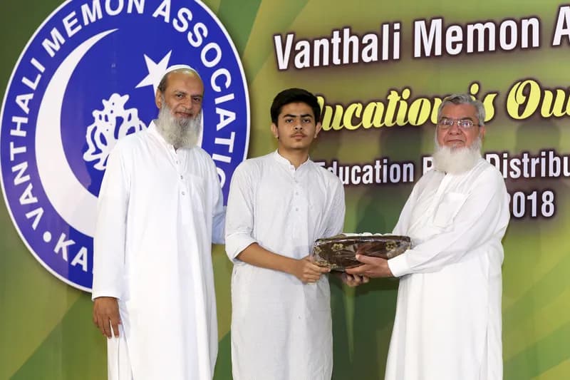 vma prize distribution function 2017-2018