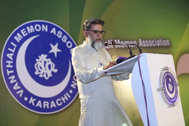 vma prize distribution function 2017-2018